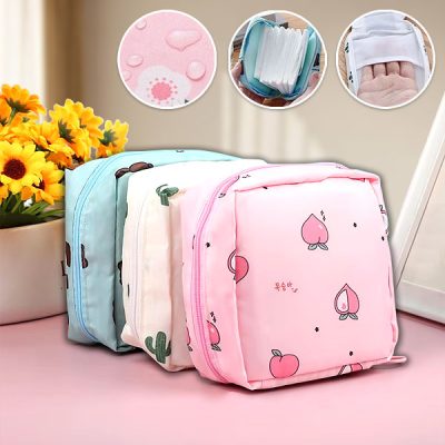 Torebka do przechowywania | FEMMEFLOW