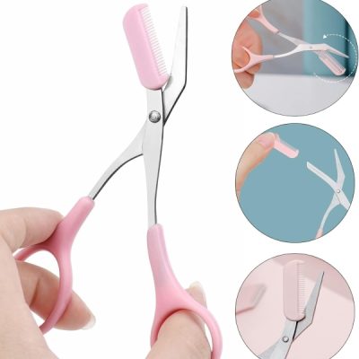 Nożyczki do brwi ze stali nierdzewnej | SCIBROW